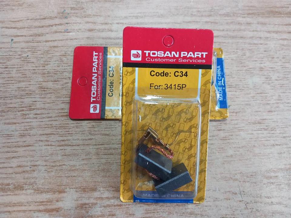 ذغال پولیش توسن پلاس 3415